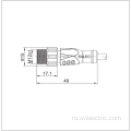 Кабель прямого подключения M12, 3-контактный